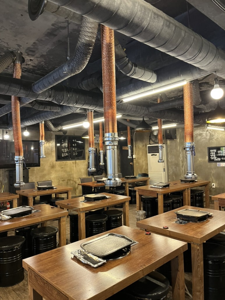 기찬고기 이미지
