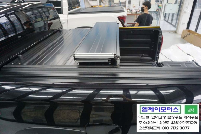 한미산업 이미지