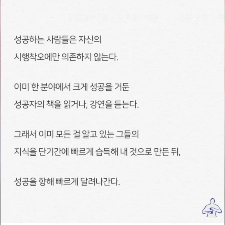 한국자산관리상담소 이미지