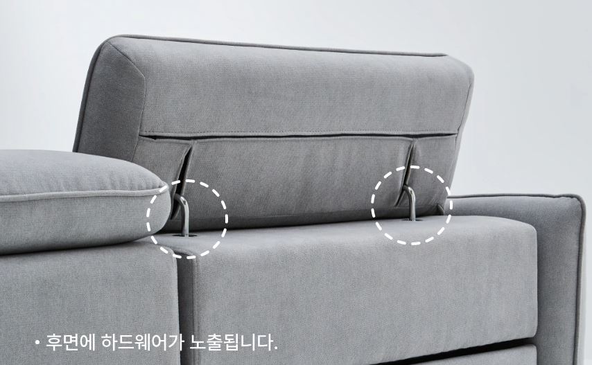 루아인테리어 이미지