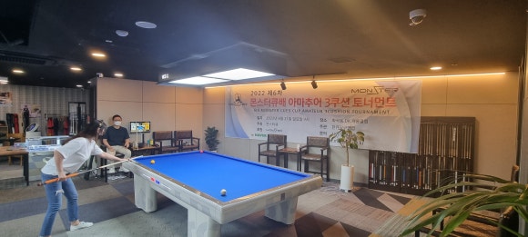 더큐당구클럽 이미지