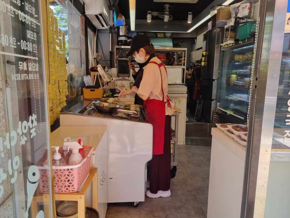 난이네반찬단지 이미지