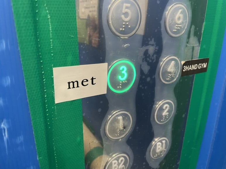 멧커피(MET COFFEE) 이미지