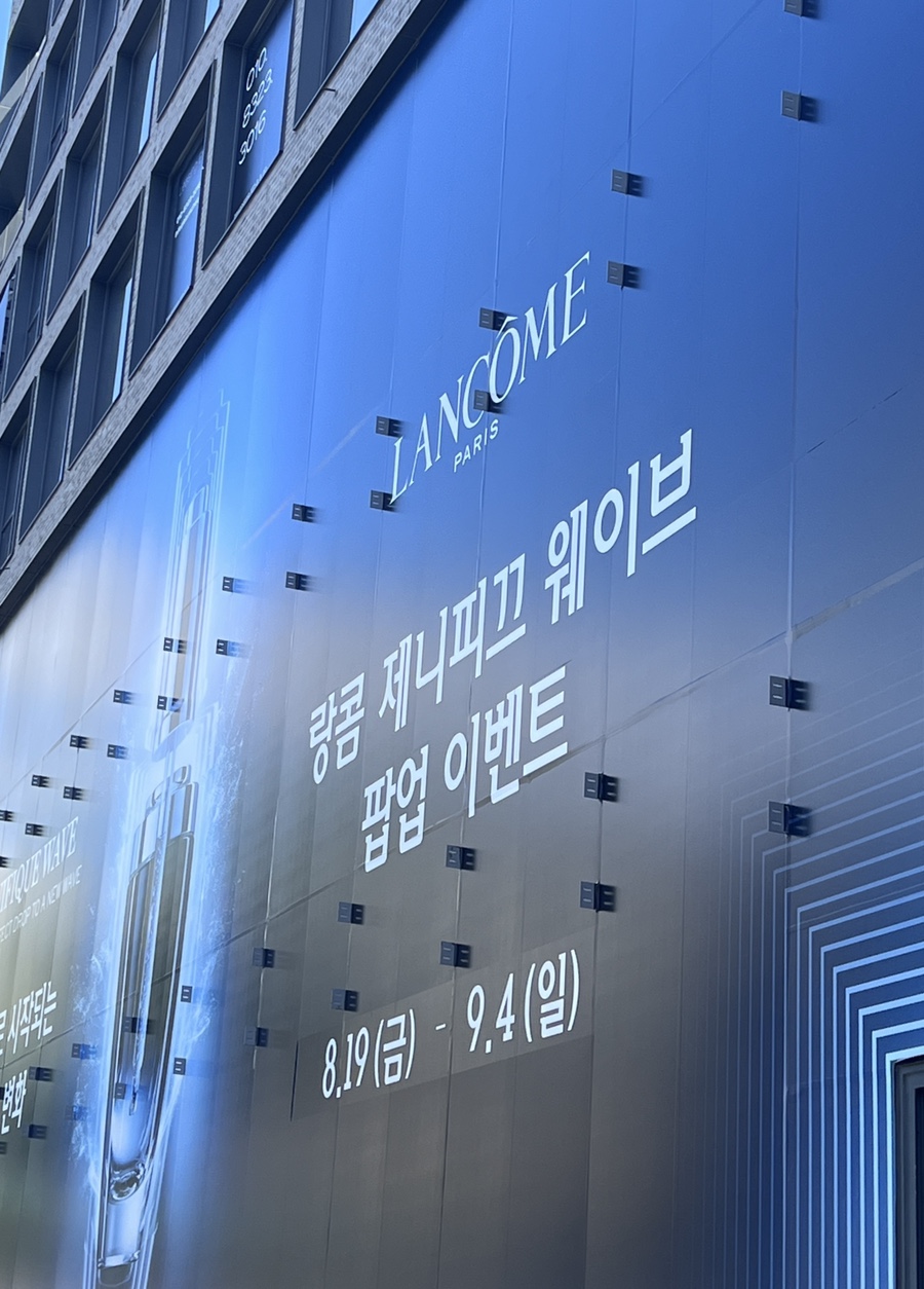 어드밴스드웨이브 이미지