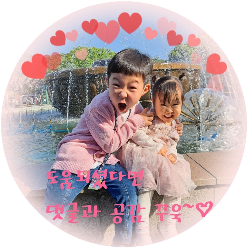 코런24시셀프빨래방 이미지