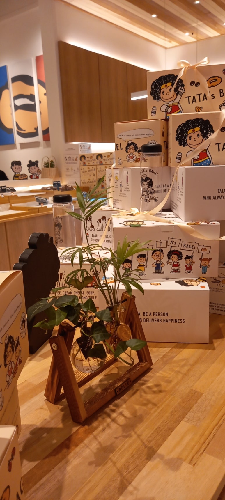타타스베이글청주 이미지