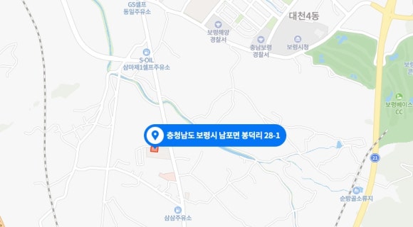 건축사사무소아람 이미지