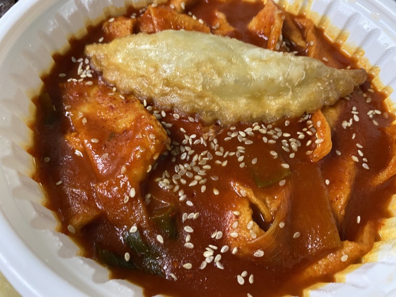 할머니가래떡볶이 효자점 이미지