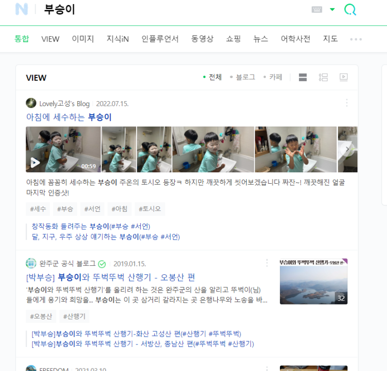 숨브랜딩 이미지
