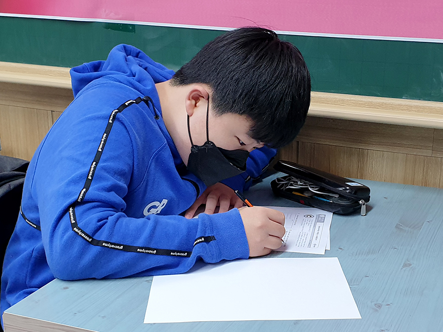 이노트시스템 이미지