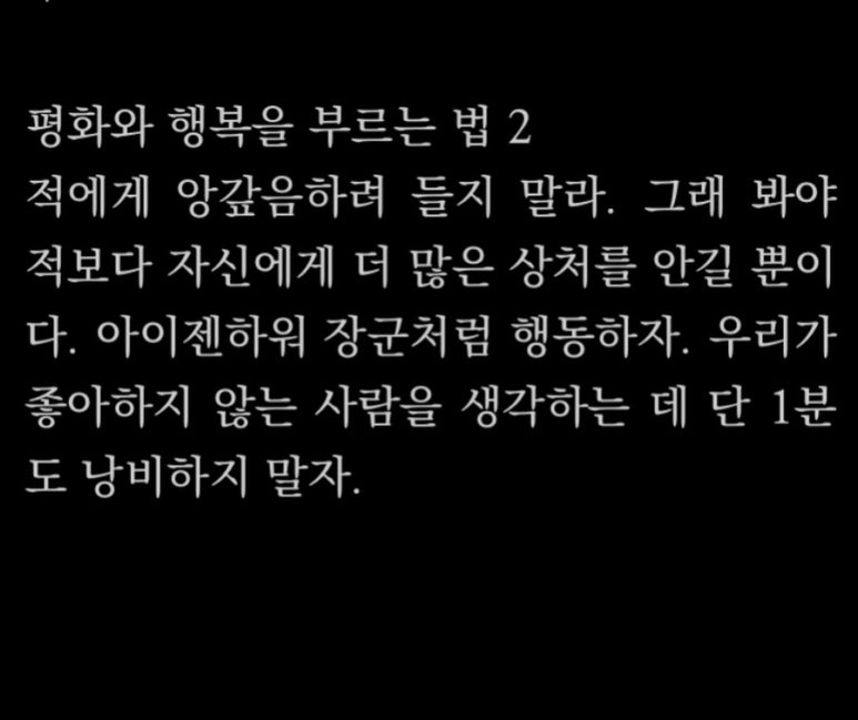 지투컴퍼니 이미지