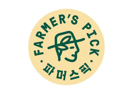 선식품 이미지