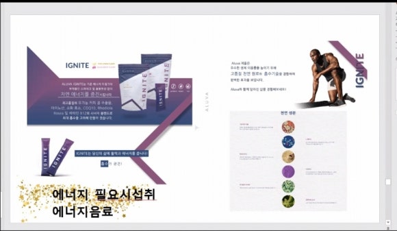 주식회사 우리커머스 이미지