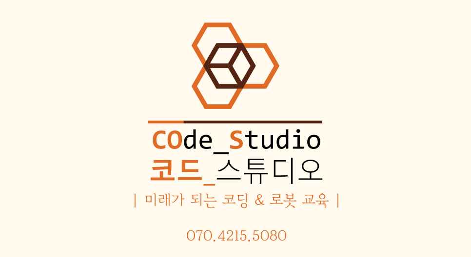 로보티즈로봇코딩교습소 이미지