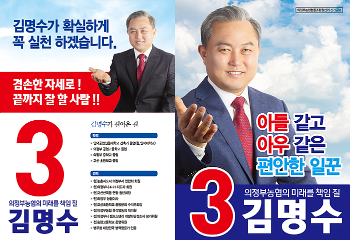 고구려광고기획 이미지