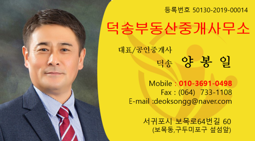 대지노래연습장 이미지