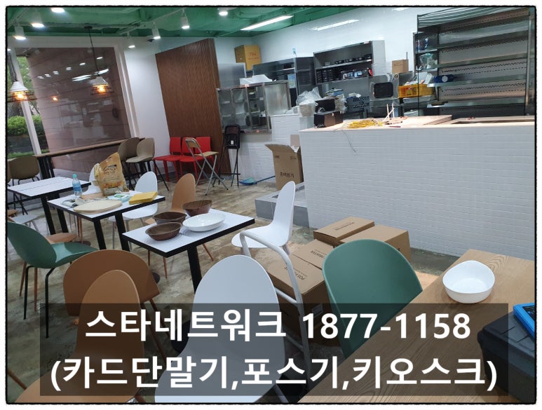 에스에스웨이브 이미지