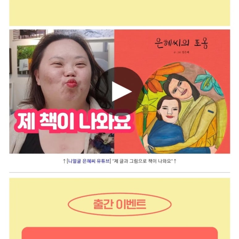 은혜서점 이미지