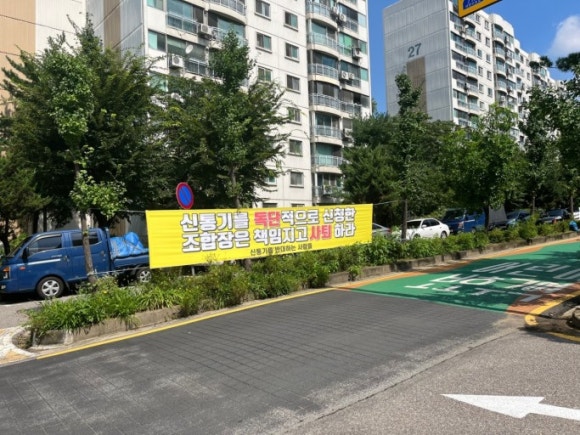 한양기획 이미지