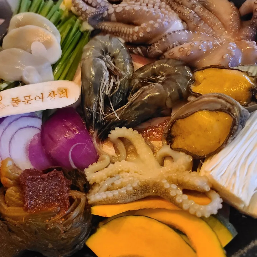 교촌상회 이미지