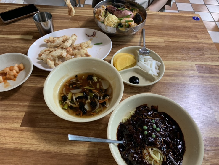 별이반점 이미지