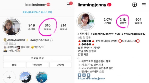 휴대폰마켓 이미지