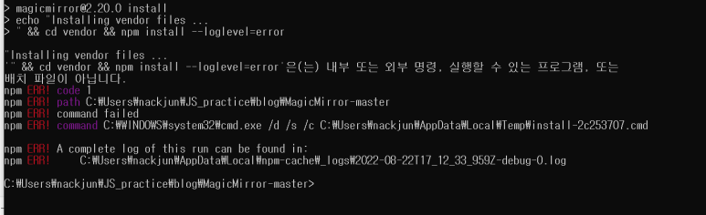 매직윈도우 이미지