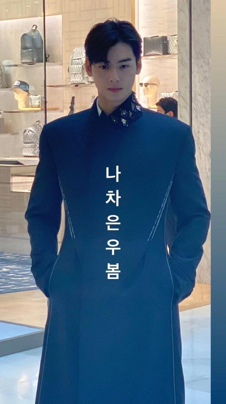 학댕이칼국수 이미지