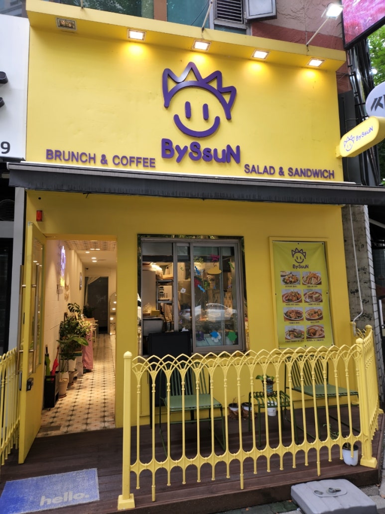 바이썬BySsuN 이미지
