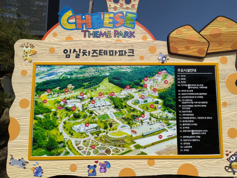 (주)예원 이미지