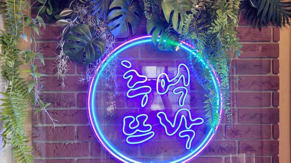 카페뜨락 이미지