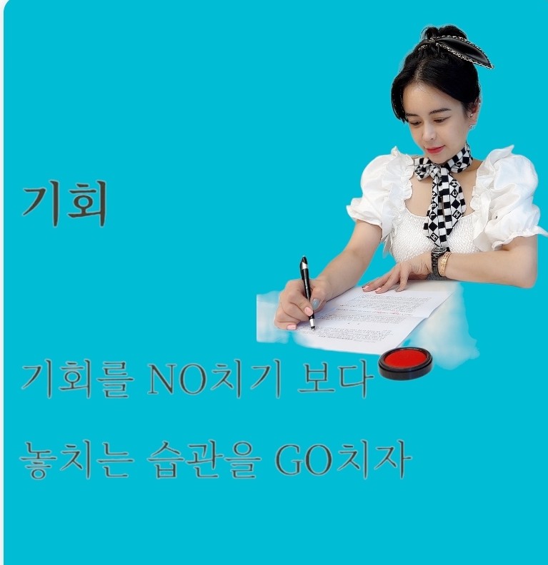 제이셀린 이미지