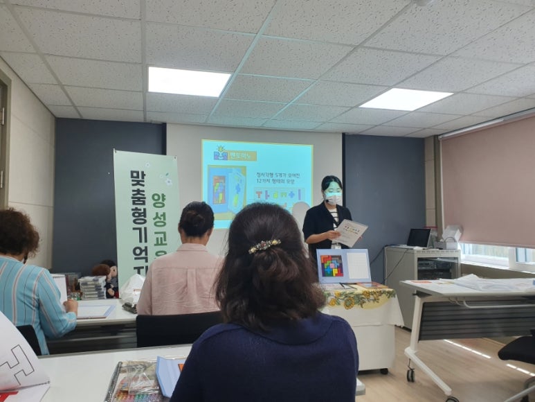 영월군사회복지협의회 이미지