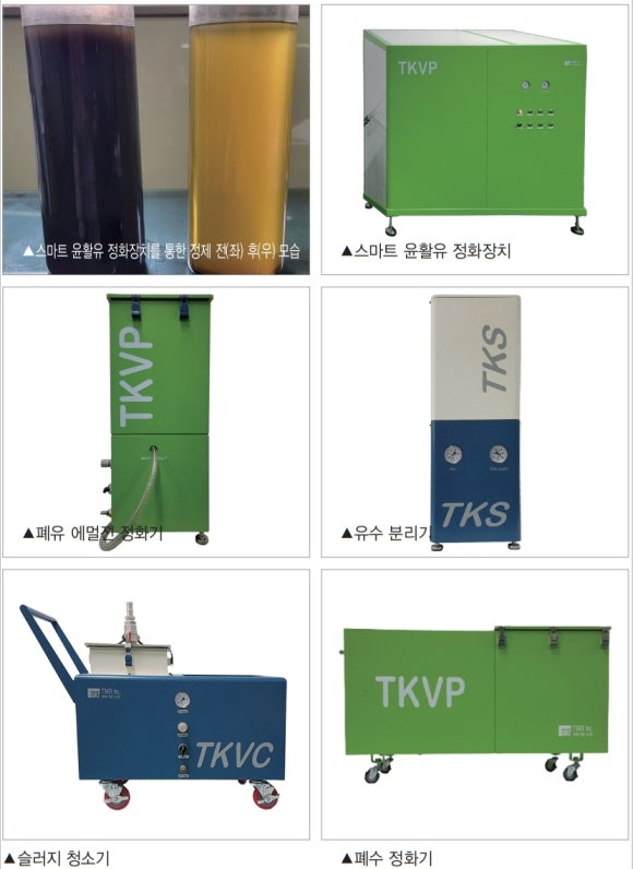 김케이알 이미지