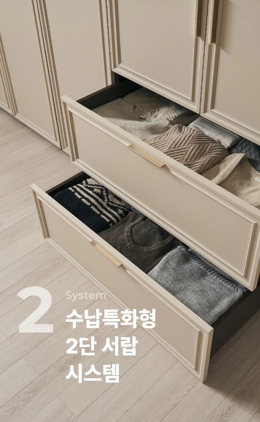 노아기업 이미지