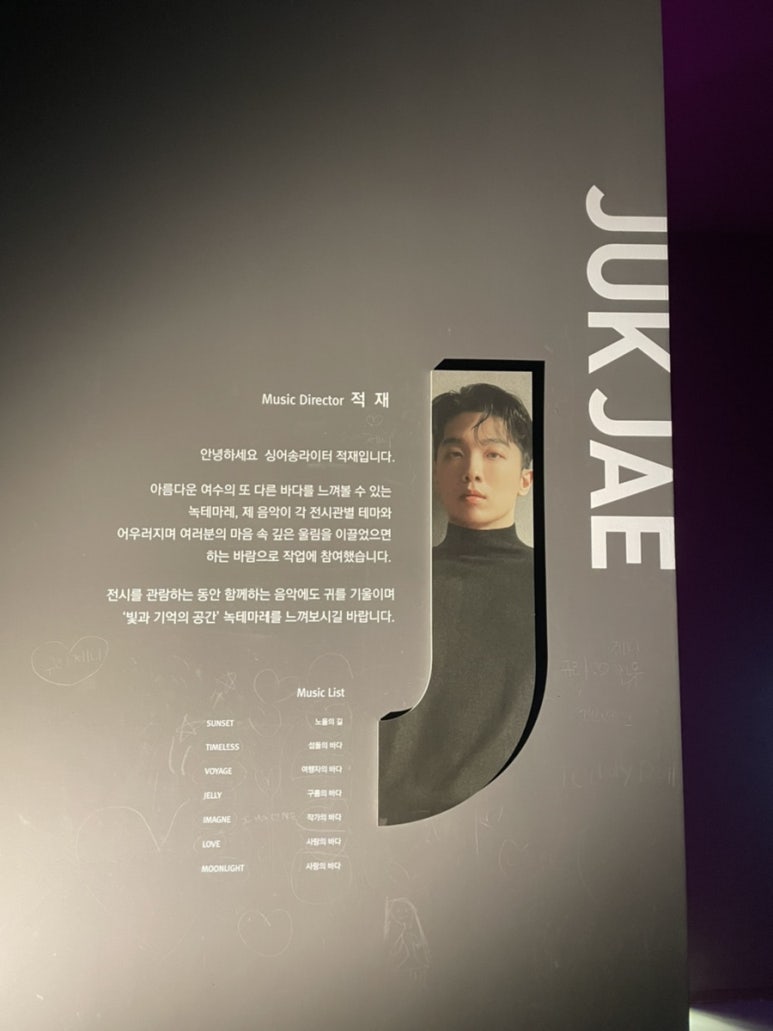 서정엔지니어링 이미지