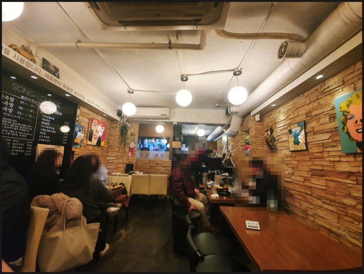 송이족발 이미지