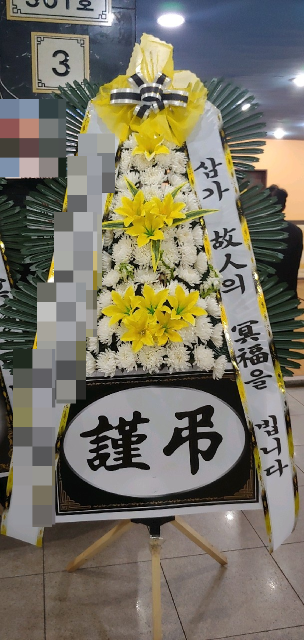 경상북도포항의료원 이미지