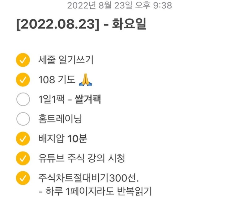지투컴퍼니 이미지