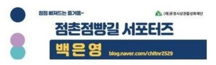 세실리아꽃방 이미지
