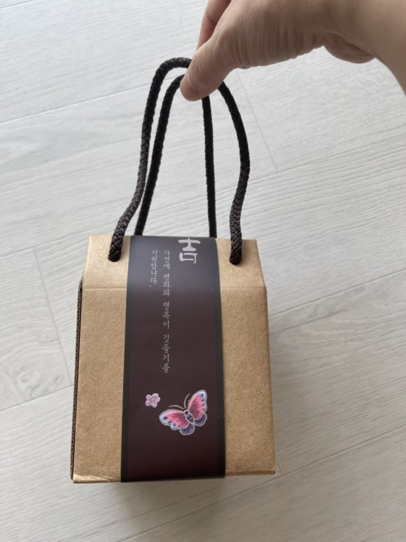 그린파워푸드 이미지