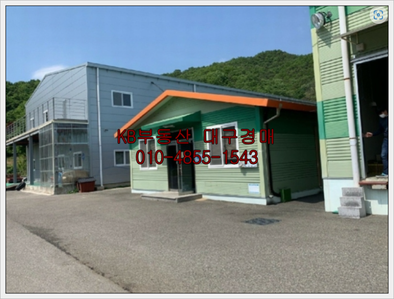 농업회사법인(주) 예원 이미지