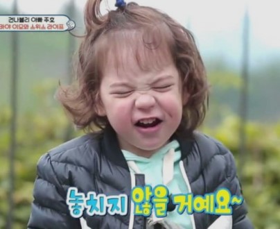 카페아른 이미지