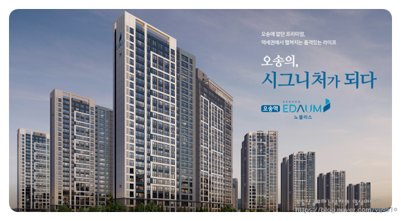 서한관광개발 이미지