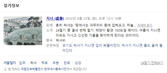 행복관 이미지