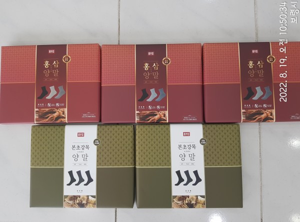 크로바빵굼터 이미지