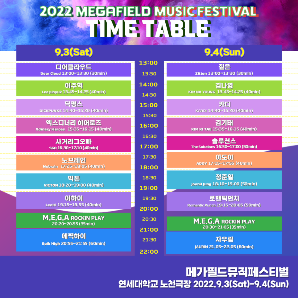 디솔루션스 이미지