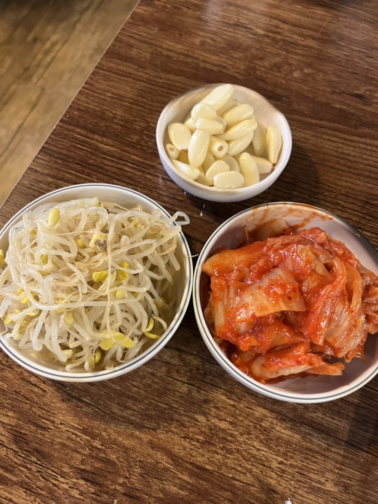 기찬고기 이미지