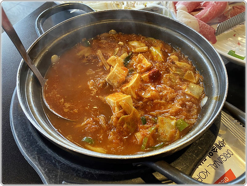 돌배기집광주 이미지