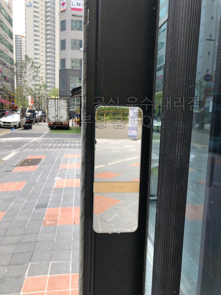 게이트맨프라자 이미지